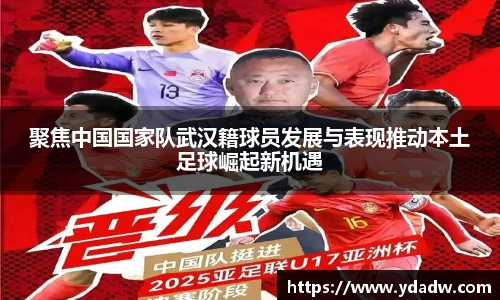 雷竞技RAYBE官网