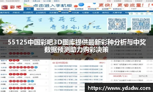 雷竞技RAYBE官网