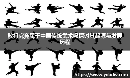 雷竞技RAYBET登录入口