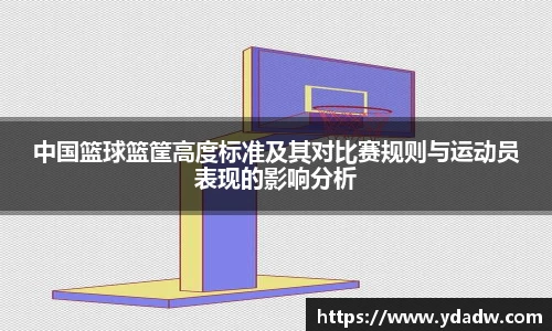 雷竞技RAYBE入口