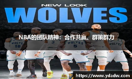 雷竞技RAYBET登录入口