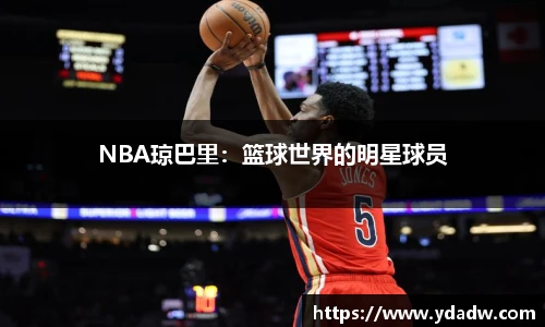 雷竞技RAYBE官网