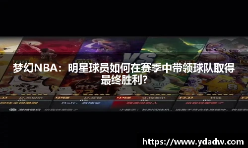 雷竞技RAYBE入口