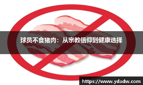 雷竞技RAYBE官网