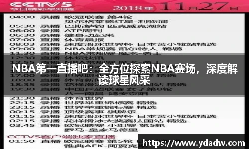 雷竞技RAYBE官网
