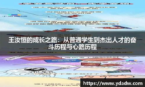 雷竞技RAYBET登录入口