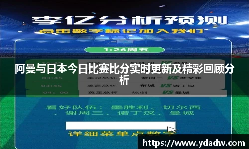 雷竞技RAYBE入口