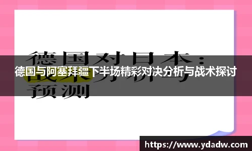 雷竞技RAYBET登录入口