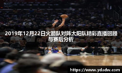 雷竞技RAYBET登录入口