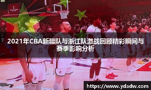 雷竞技RAYBET登录入口