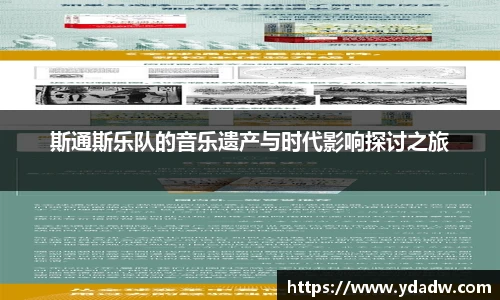 雷竞技RAYBE官网