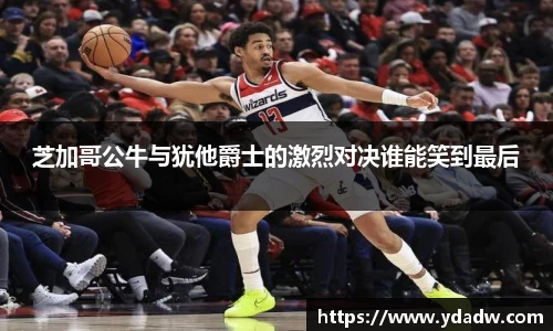 雷竞技RAYBE入口