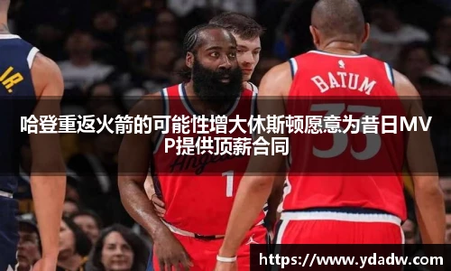 雷竞技RAYBET登录入口