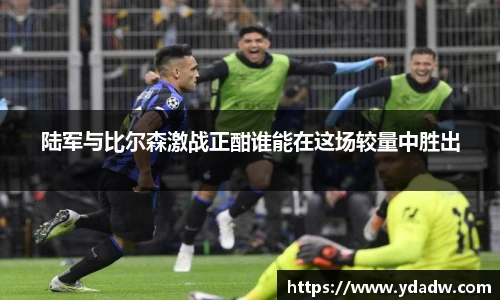 雷竞技RAYBE官网