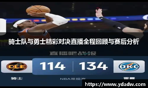雷竞技RAYBE官网