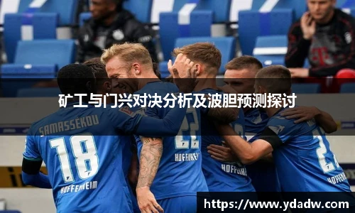 雷竞技RAYBET登录入口