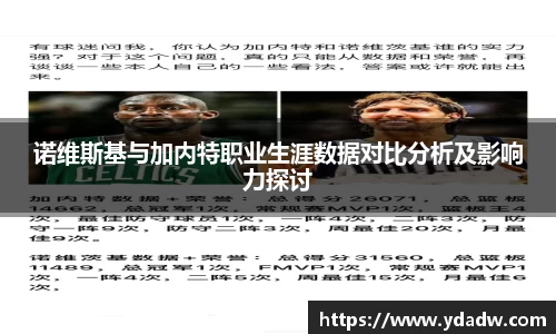 雷竞技RAYBE官网