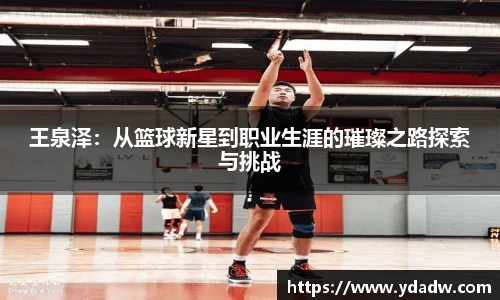 雷竞技RAYBE官网