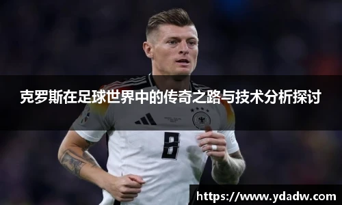 雷竞技RAYBET登录入口