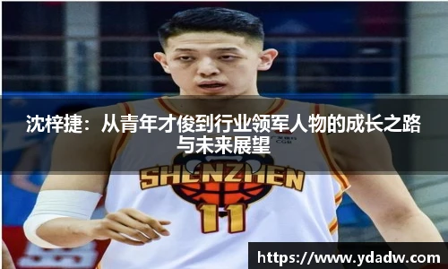 雷竞技RAYBET登录入口