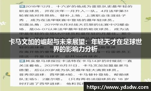 雷竞技RAYBET登录入口