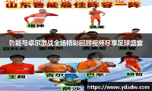 雷竞技RAYBE