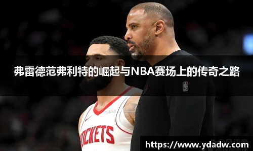 雷竞技RAYBE入口