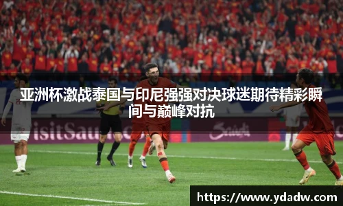 雷竞技RAYBET登录入口