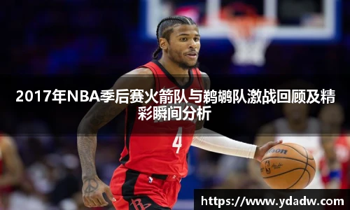 雷竞技RAYBE官网