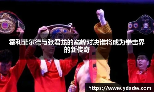 雷竞技RAYBE入口